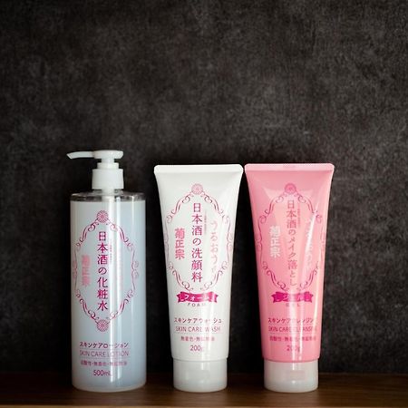 Hanare Kyoto Youyou-Ya Екстер'єр фото