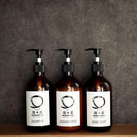 Hanare Kyoto Youyou-Ya Екстер'єр фото