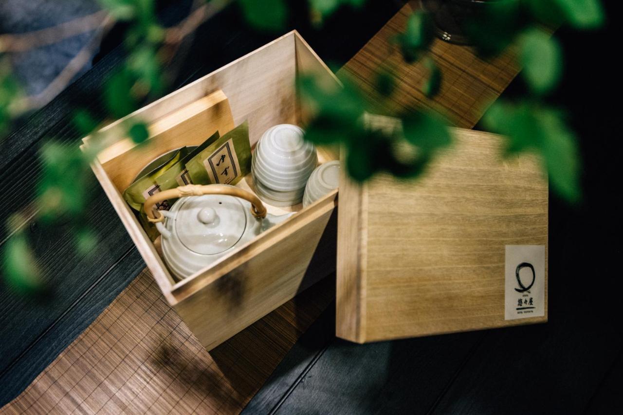 Hanare Kyoto Youyou-Ya Екстер'єр фото